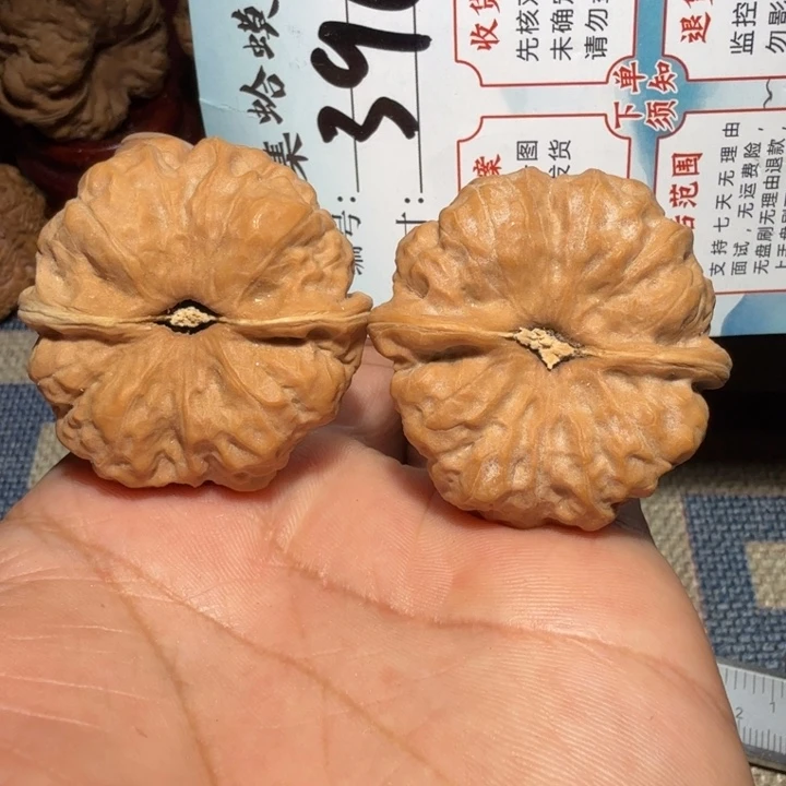 文玩核桃把件文玩