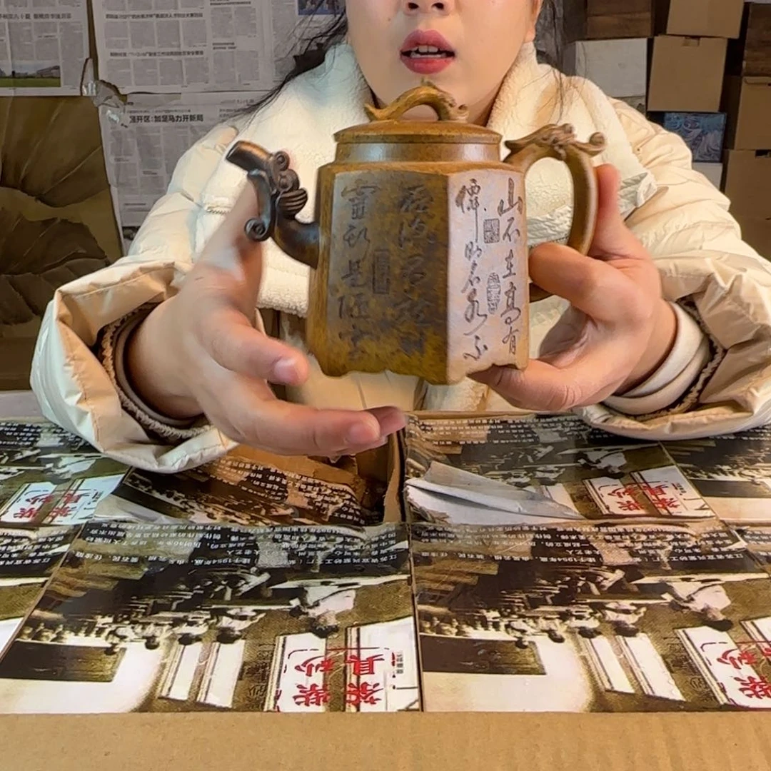 茶壶紫砂紫砂的艺术