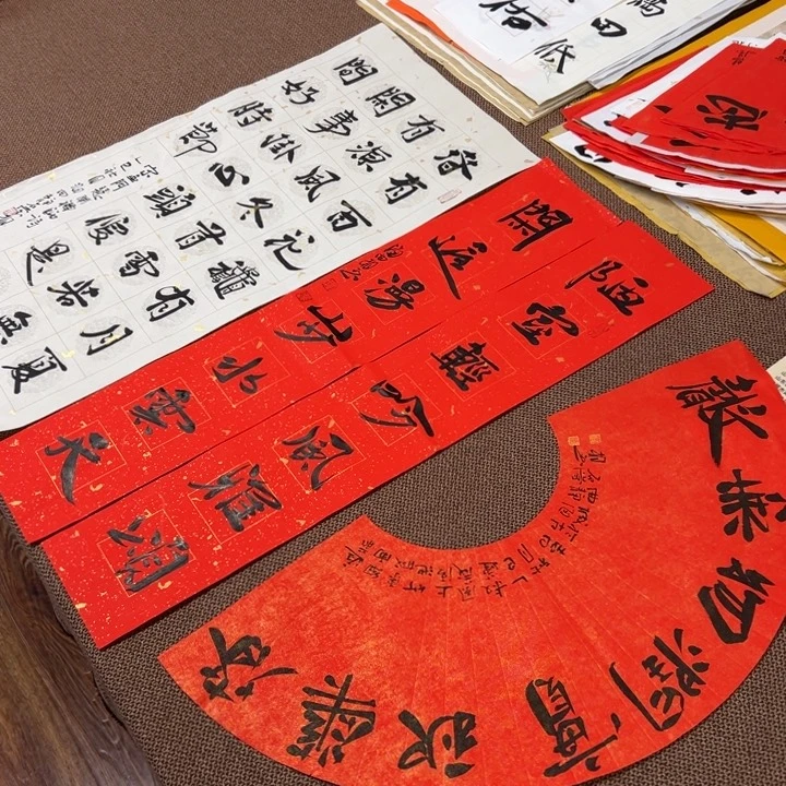 书法子墨艺术刘相玉书法作品