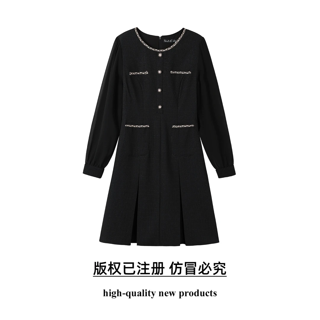 奢姿大码女装2025秋季时尚小香风圆领连衣裙胖妹妹气质优雅裙子