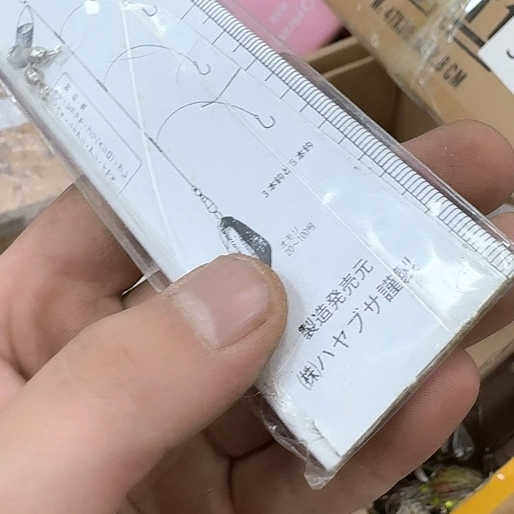 碳素鱼竿钓鱼竿666888999