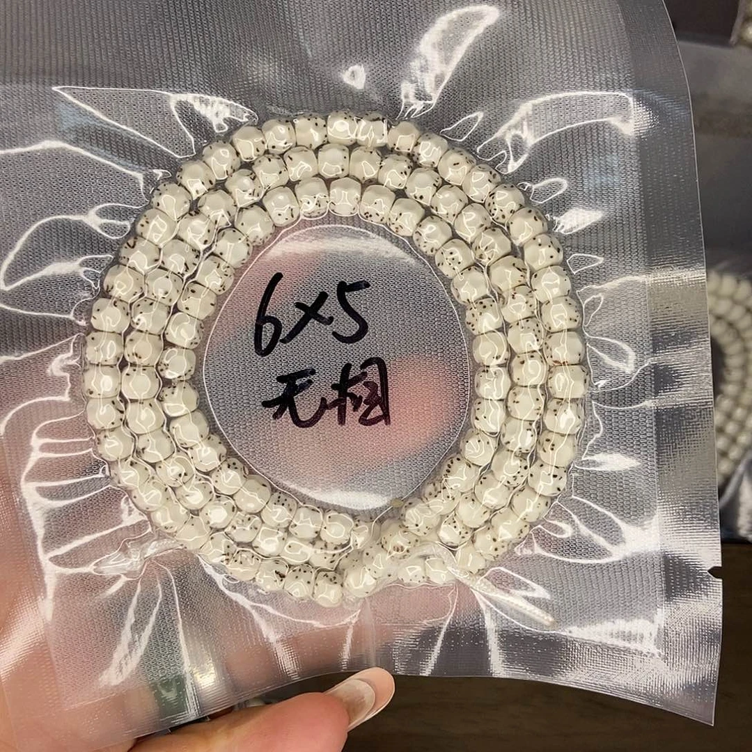 小***️星月菩提手串星月