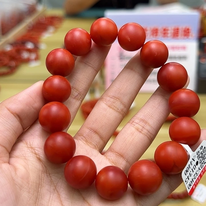 南红玛瑙多样性发一，卡15mm➕未镶嵌