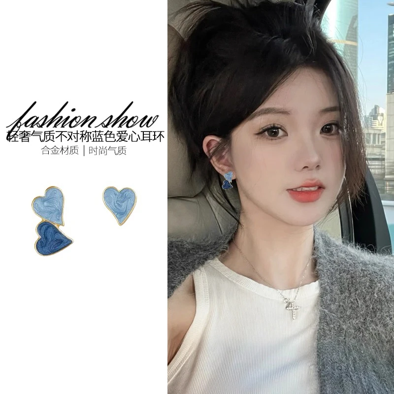 铜合金耳饰 精品/蓝色小香风爱心耳钉女2025年新款独特耳环小众款