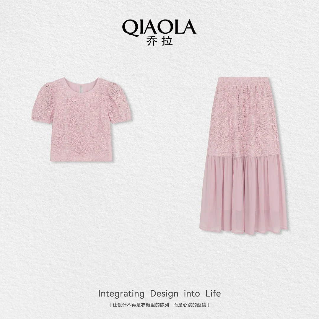 QIAOLA/乔拉【桃枝绒云】夏新款圆领设计透气舒适百搭时尚套装预售