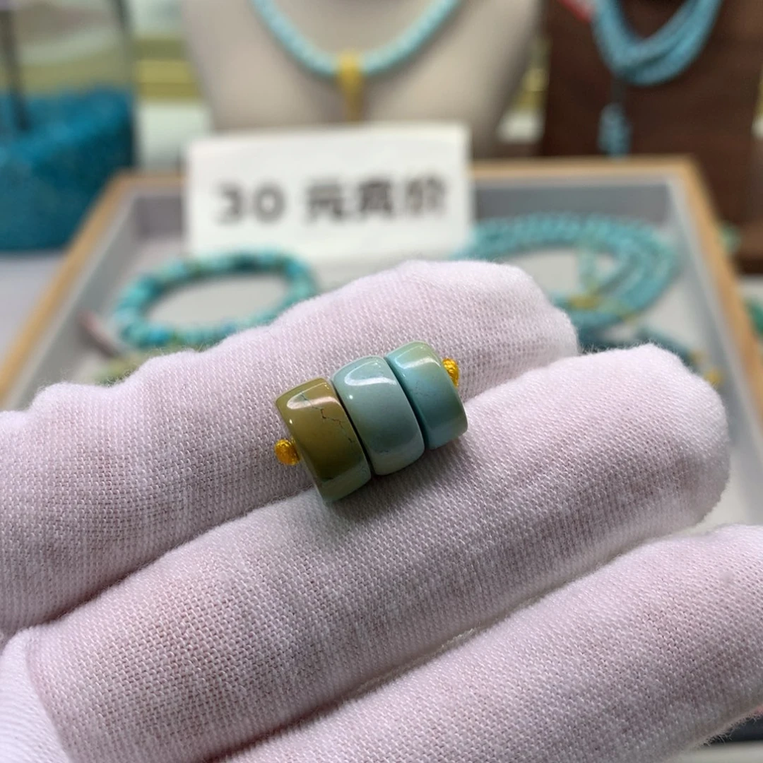 绿松石未镶嵌配饰
