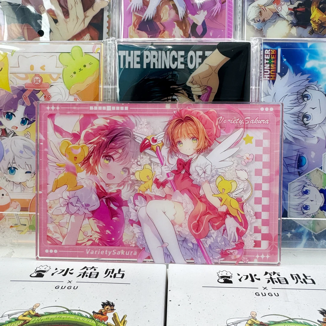 动漫亚克力冰箱贴14.5*9*0.6