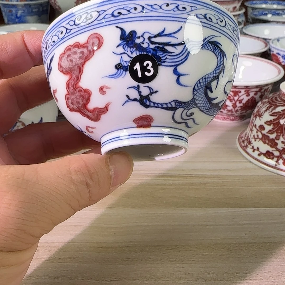 景德镇陶瓷原矿茶具