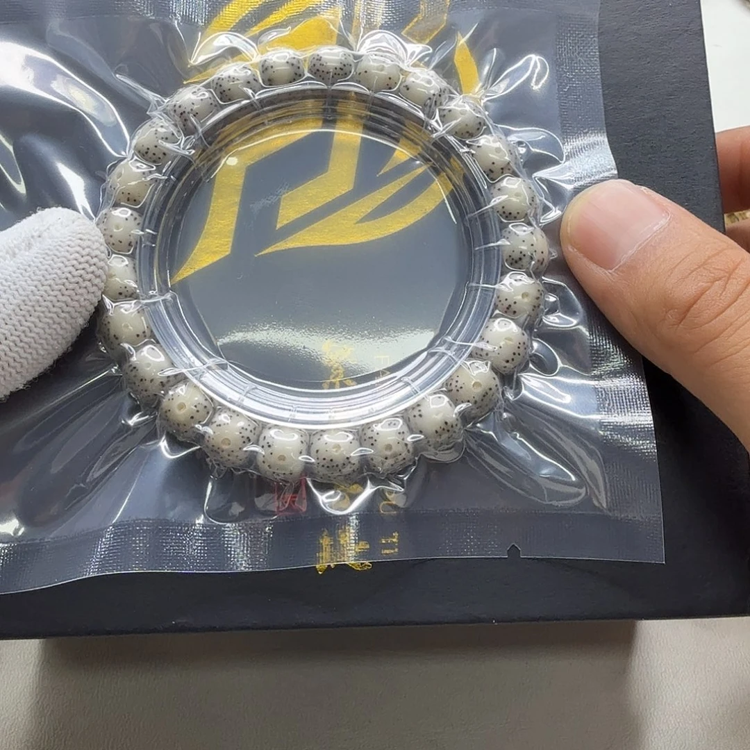 吊坠星月菩提15梵天糯冰大眼睛牛毛星9左右桶单圈一物一图