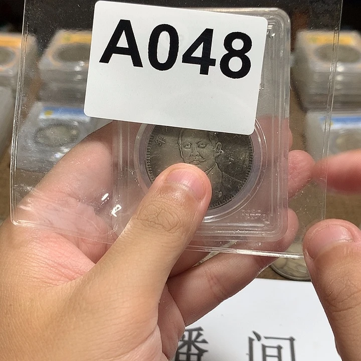 摆件