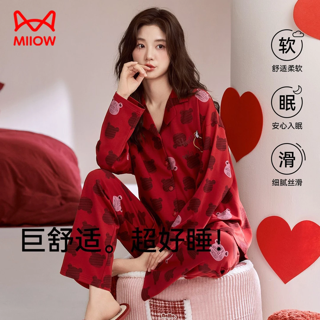 猫人喜庆卡通睡衣女春秋季纯棉新款长袖开衫翻领高颜值家居服套装