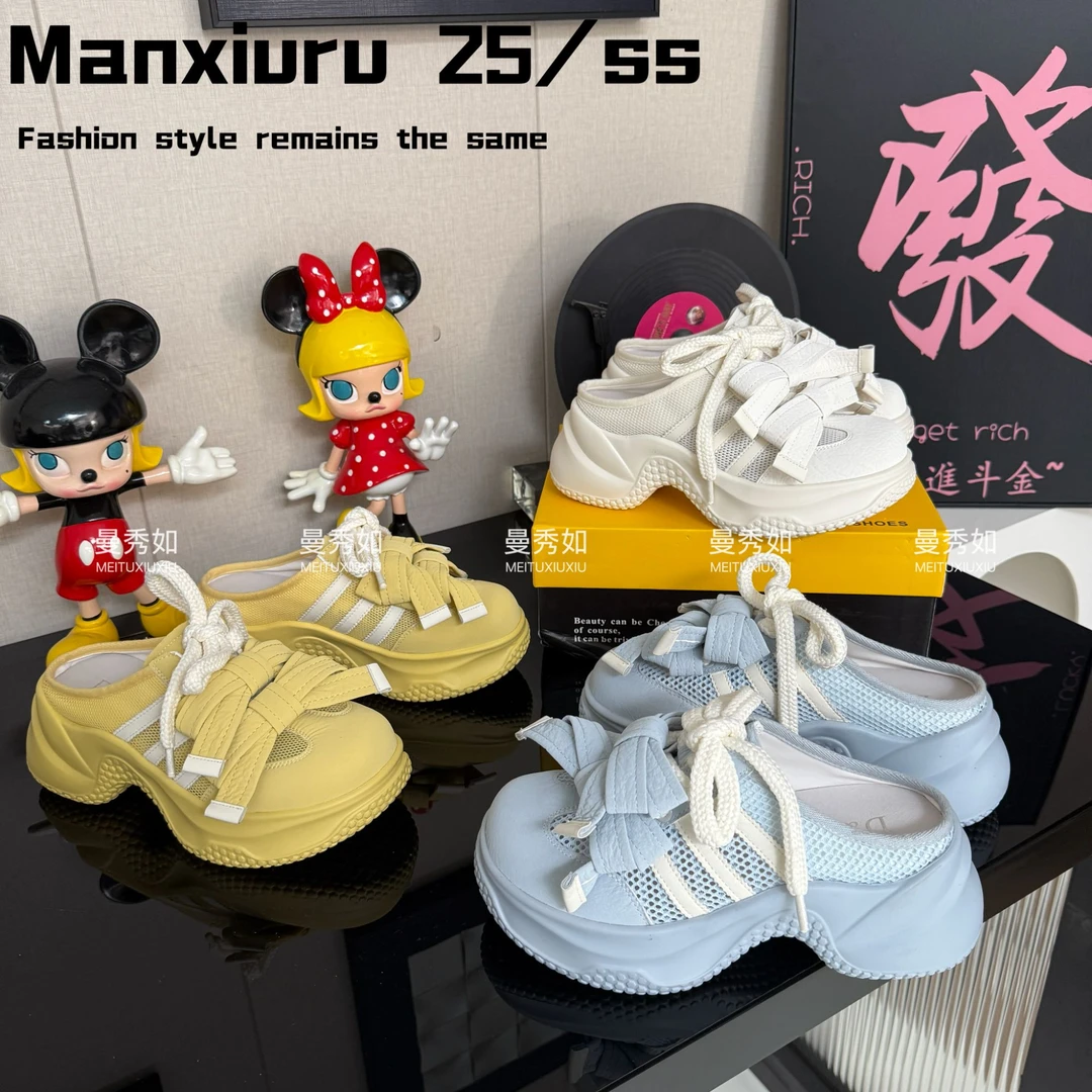 【曼曼】ManXR-“海岛小调”意大利轻奢包头半拖鞋女外穿懒人一脚蹬
