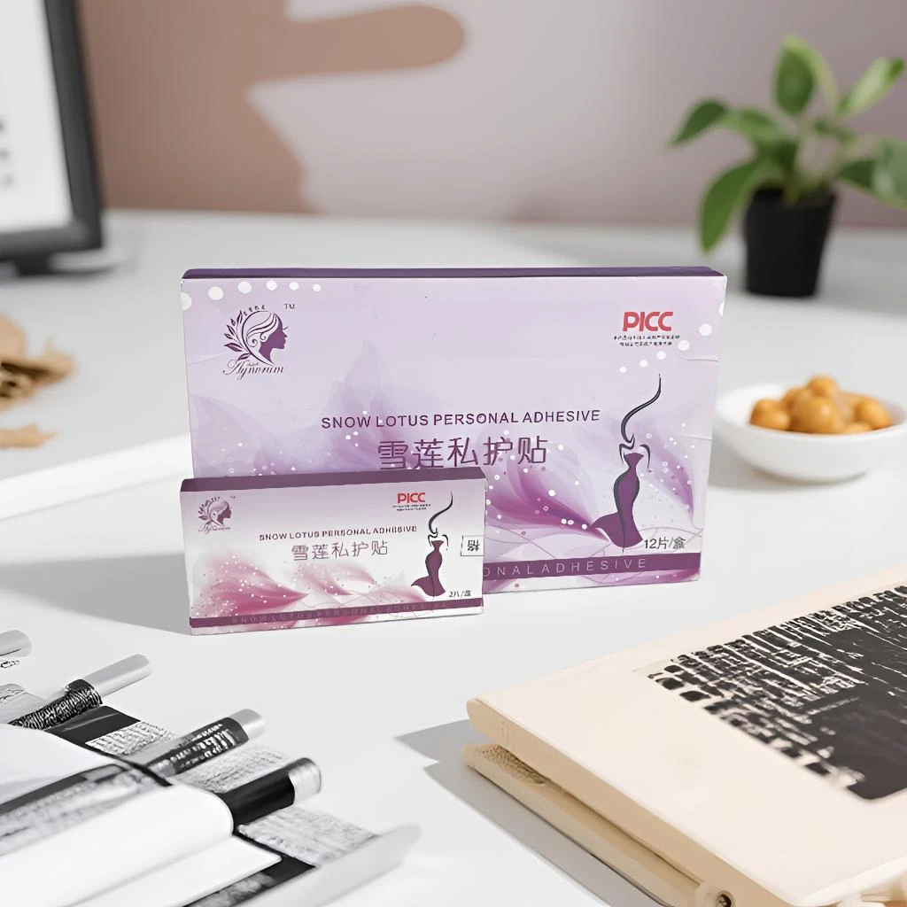 雪莲私护贴套盒护理私密女士ئاينۇرۇم دورىلىق سىلىنچىسى