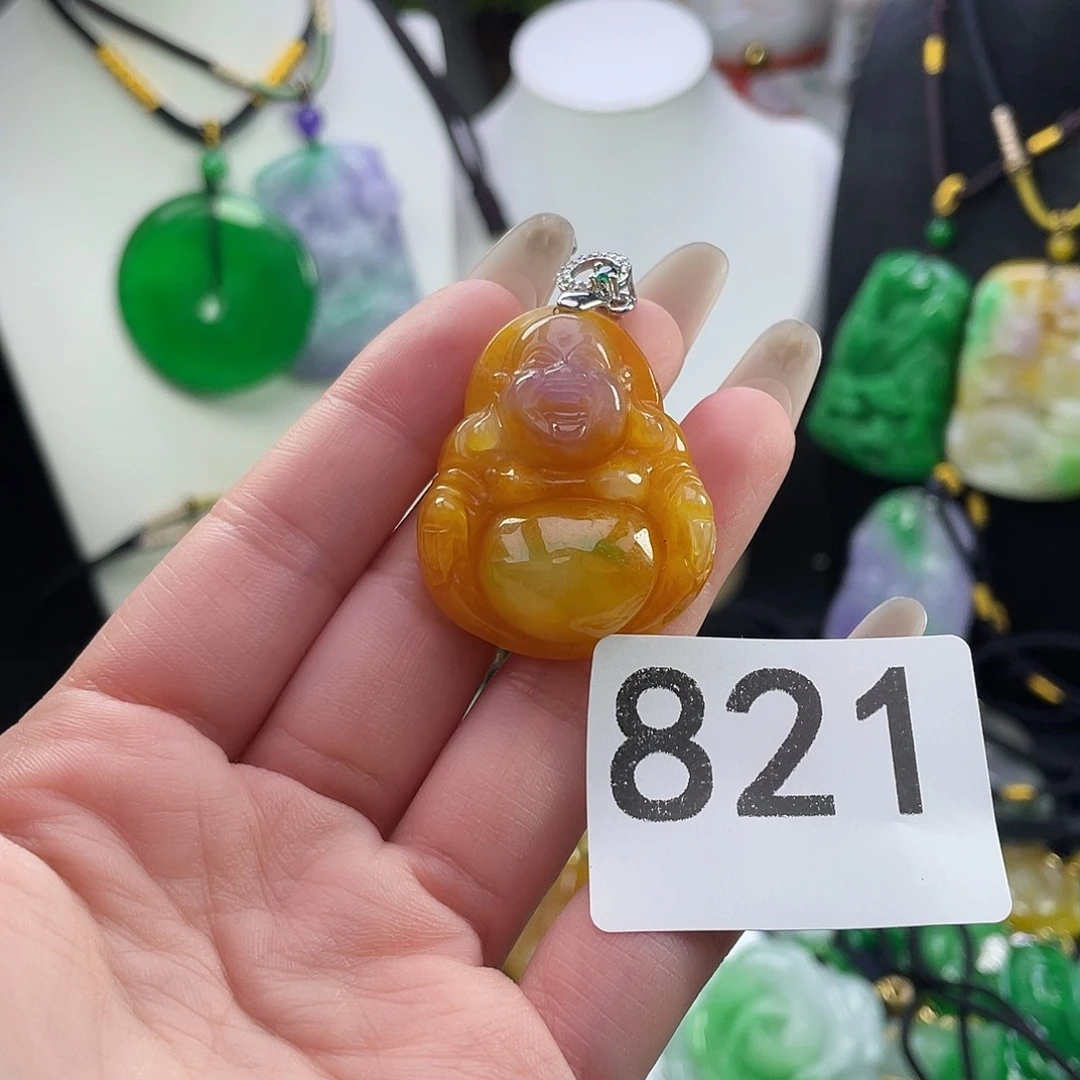 翡翠未镶嵌吊坠(赠链)