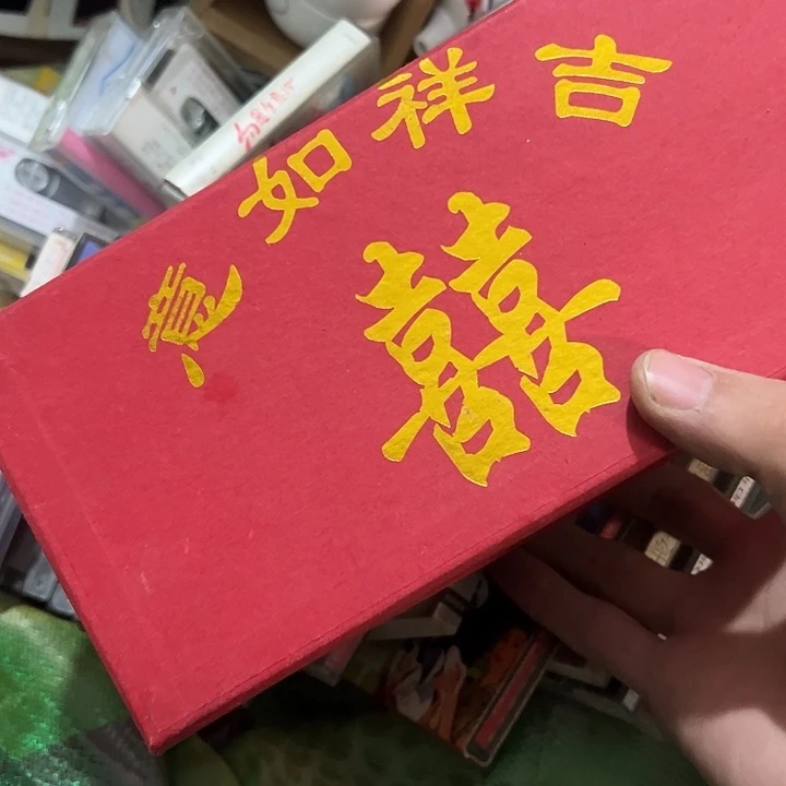 老***童手工艺品琉璃日用百货手工艺品