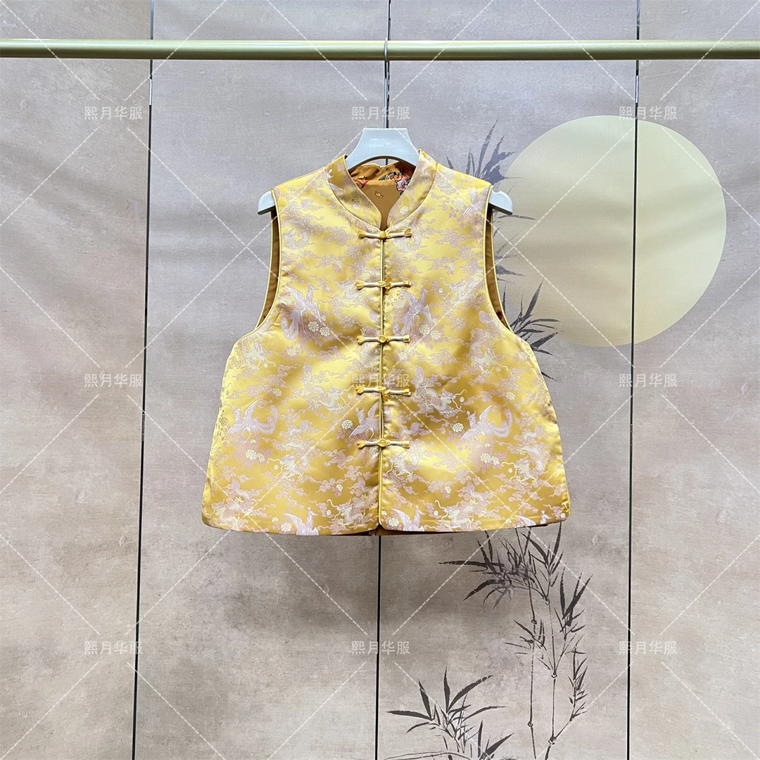 【财神两面穿】重工织锦缎时尚气质新中式复古减龄春季新款提花马甲