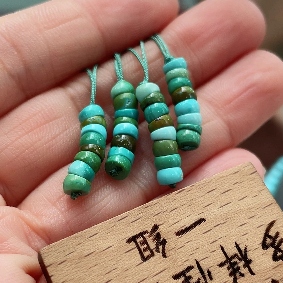 绿松石颈饰未镶嵌