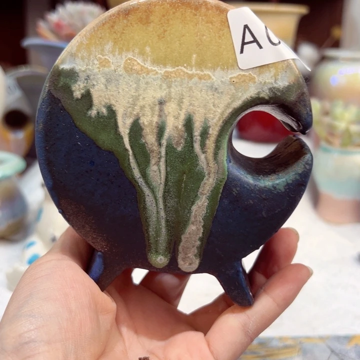 景德镇陶瓷研究所