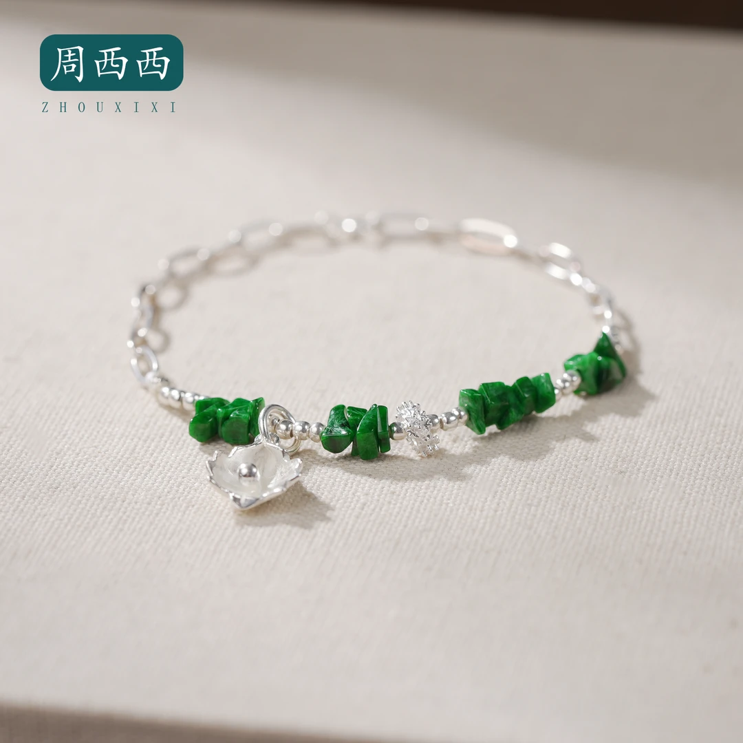 精美珠宝翡翠手链4mm气质时尚百搭多样性发货19525