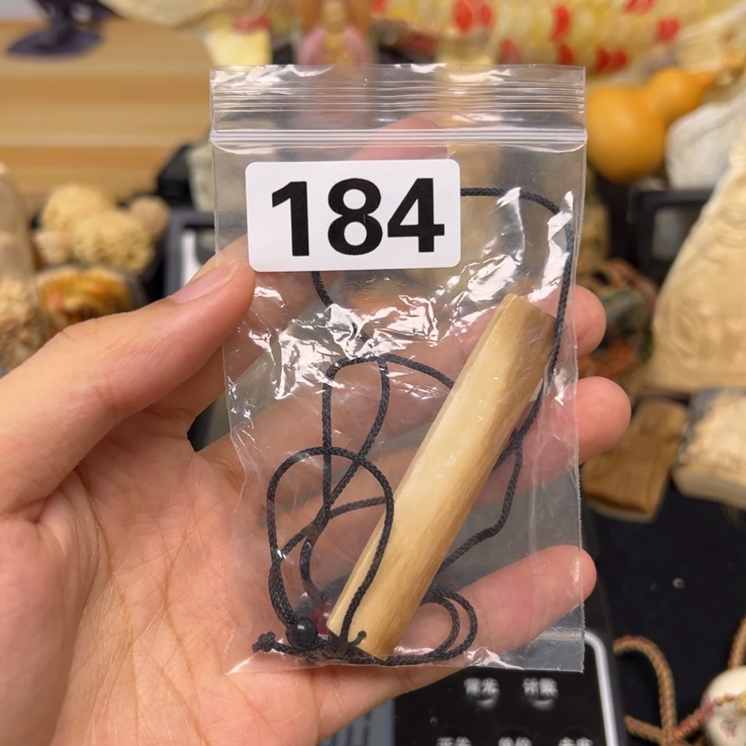 天然猛犸象牙瑕疵品