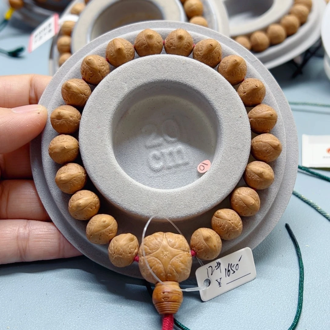 手串凤眼菩提12玉化皮半价秒81@9592