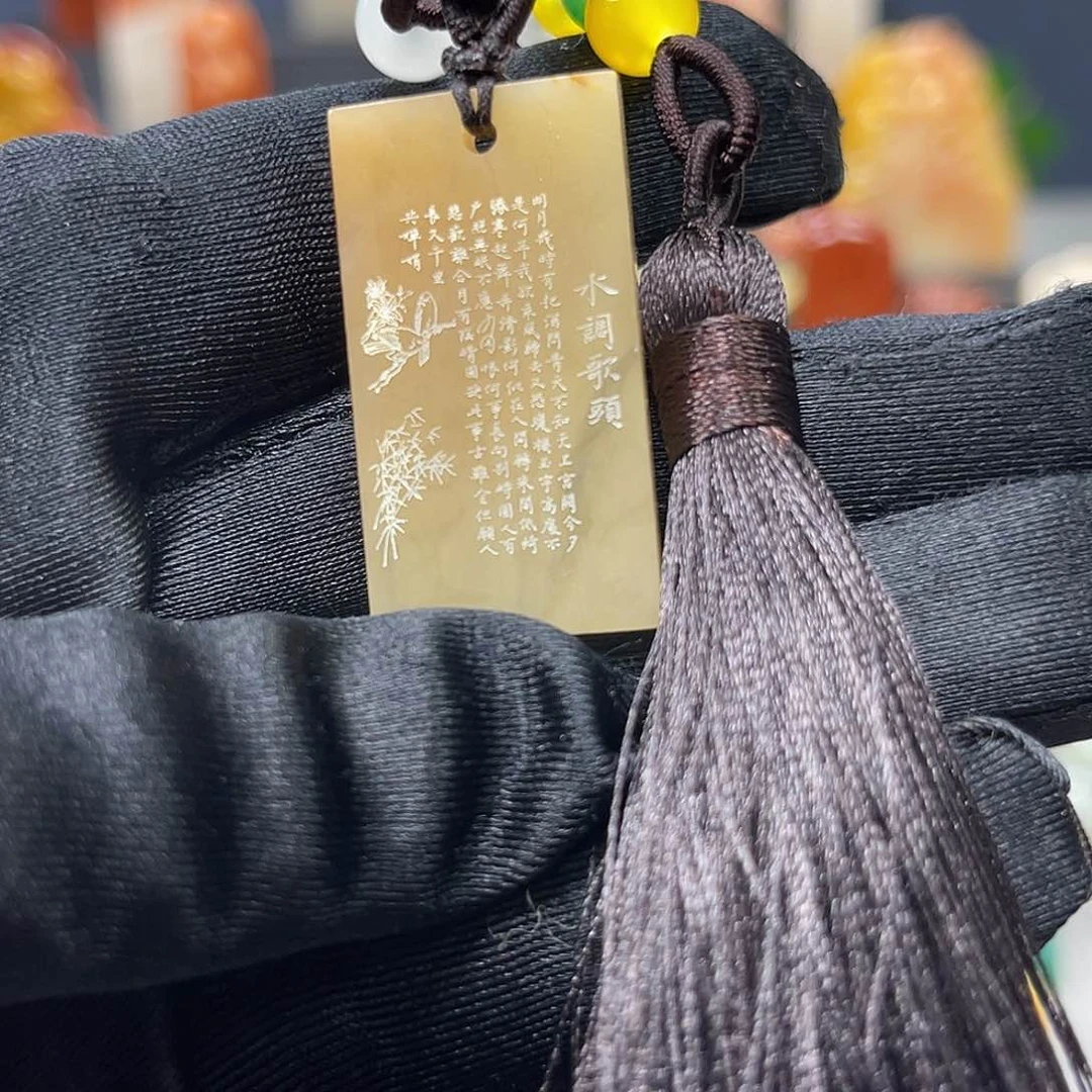 寿山石印石包邮包刻8867