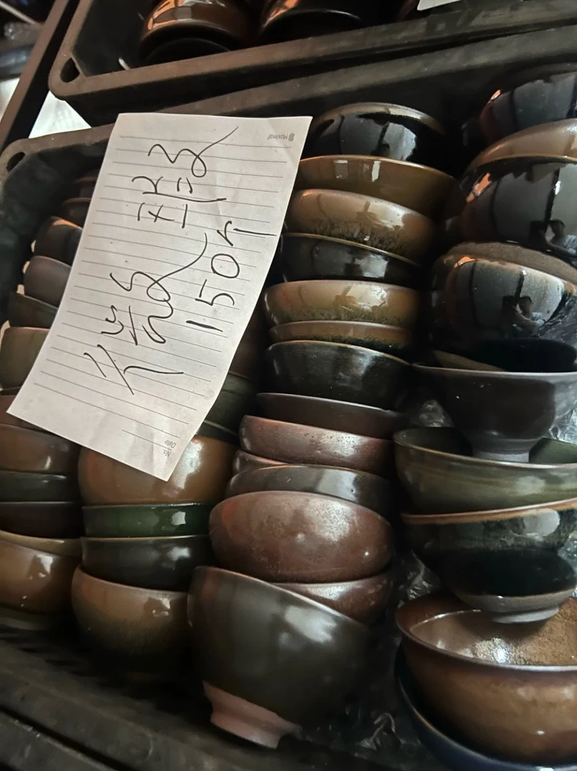 微瑕盏建窑建盏茶杯茶盏茶具柴烧手工主人杯单杯品茗杯小瑕疵批量