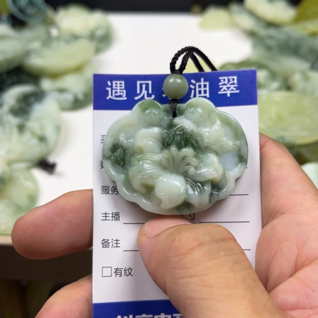 透闪石-蛇纹石玉未镶嵌手镯