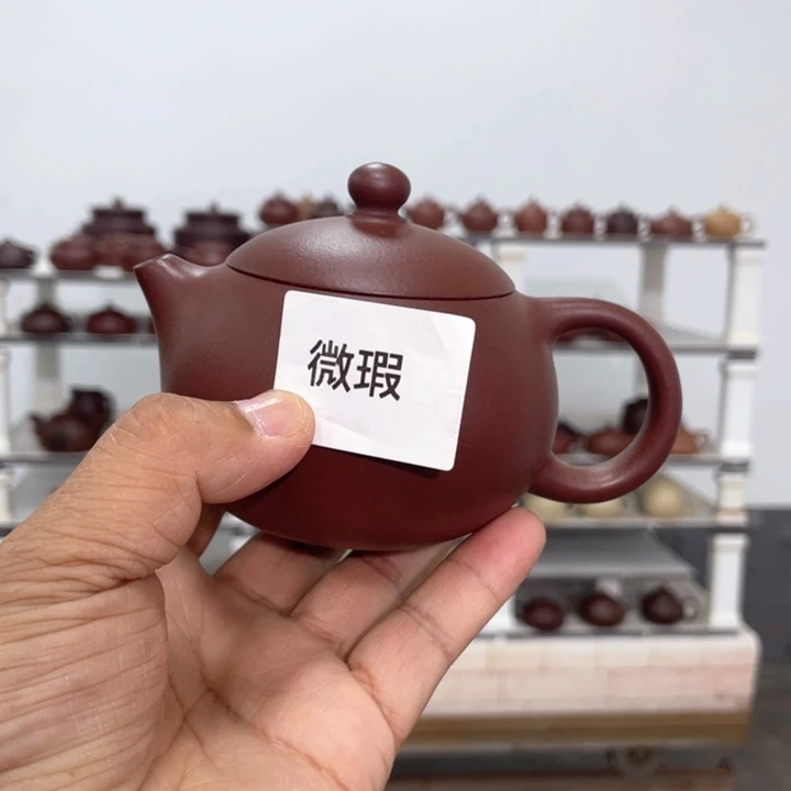 茶壶紫砂紫砂茶具260cc