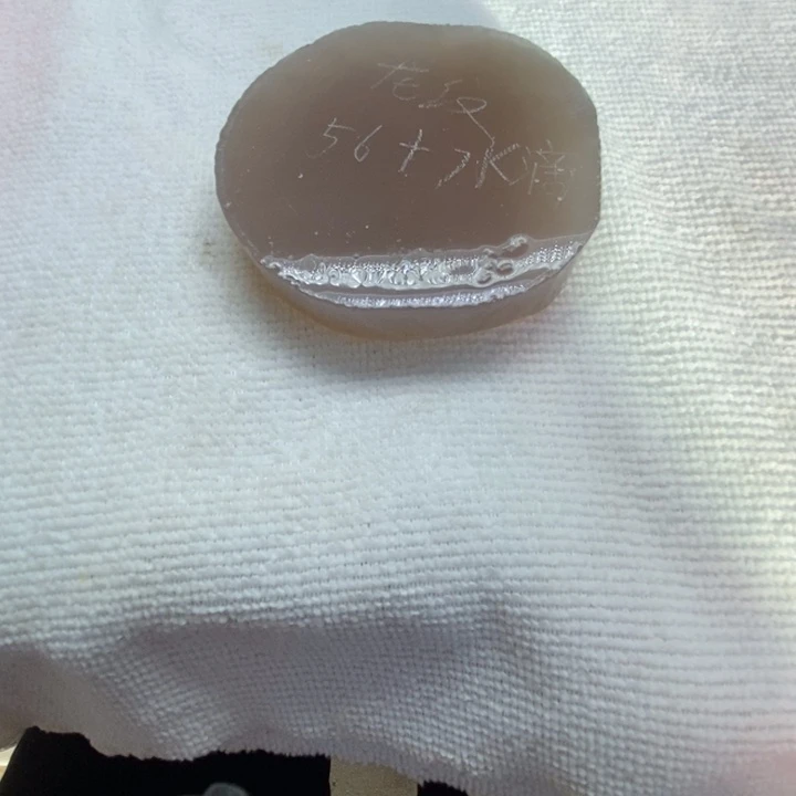 红***。定制玛瑙定制玛瑙手镯56➕圈口➕水滴坠