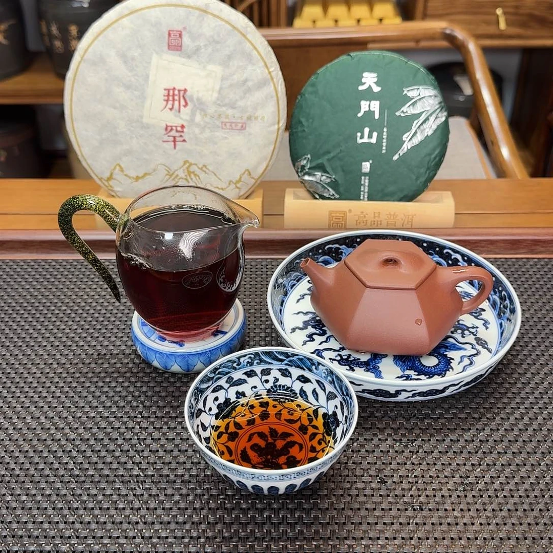 2018那罕古树头春357