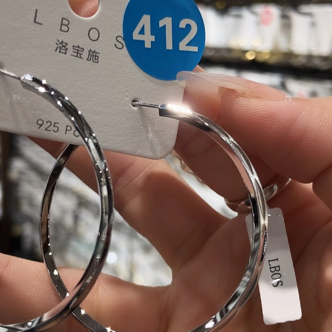 铜合金合金无412银大圈