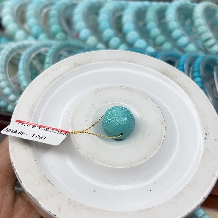 未镶嵌绿松石手链