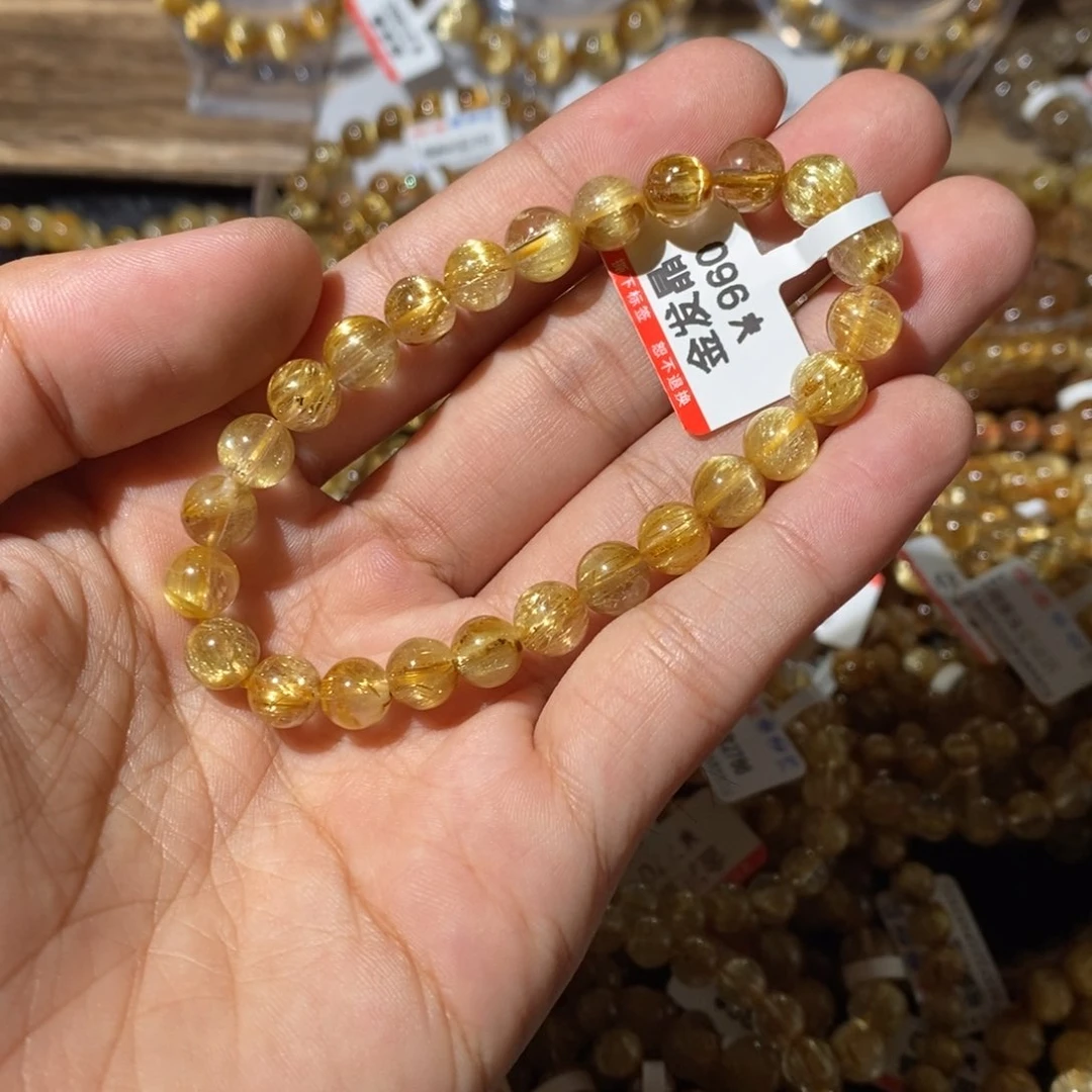发晶手链未镶嵌7.5咪