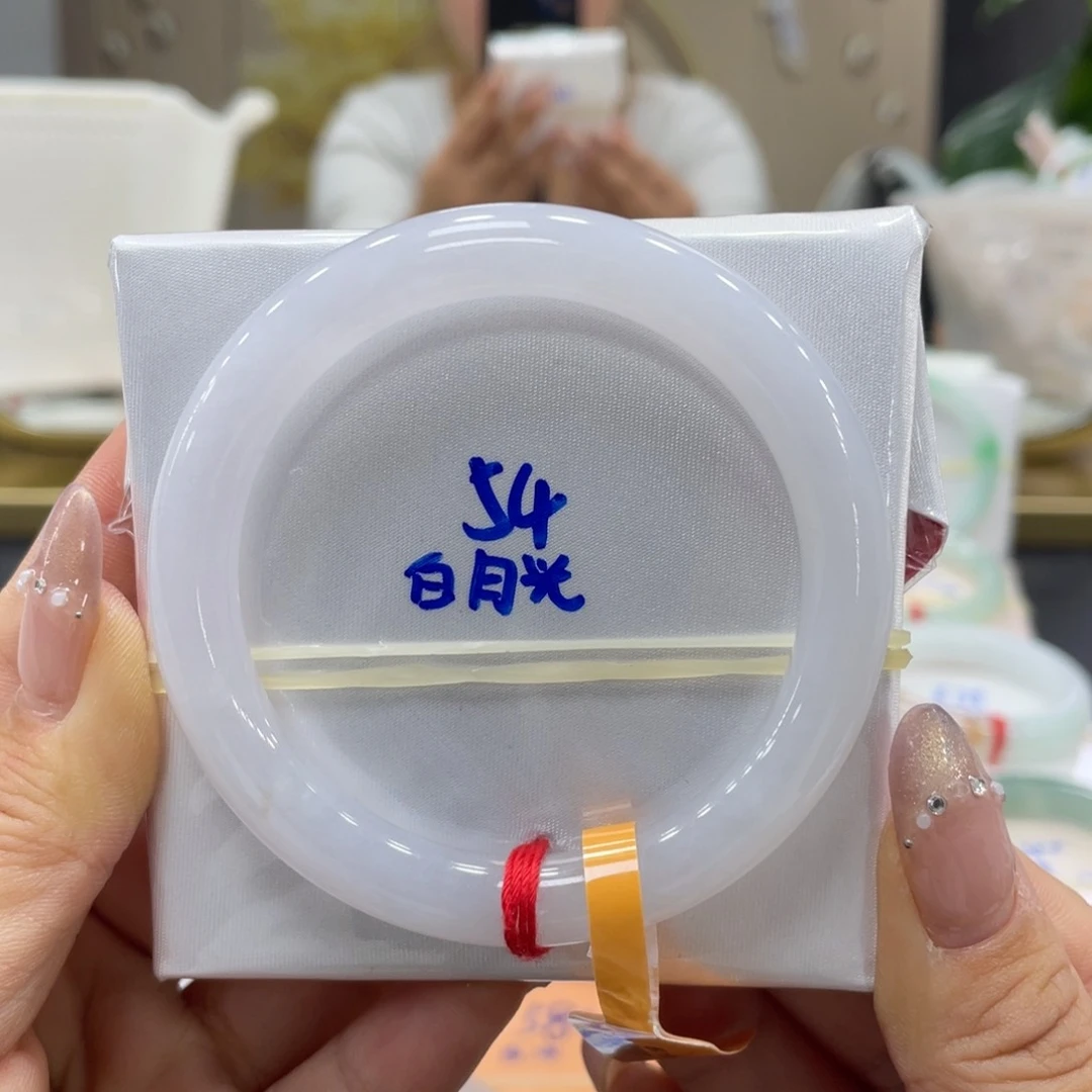 未镶嵌手镯翡翠翡翠