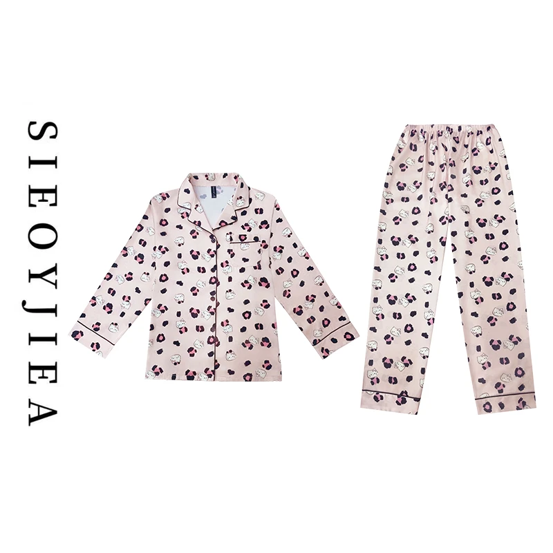 SIEOYJIEA私迹【豹纹KT长袖】女款气质时尚睡衣家居服套装