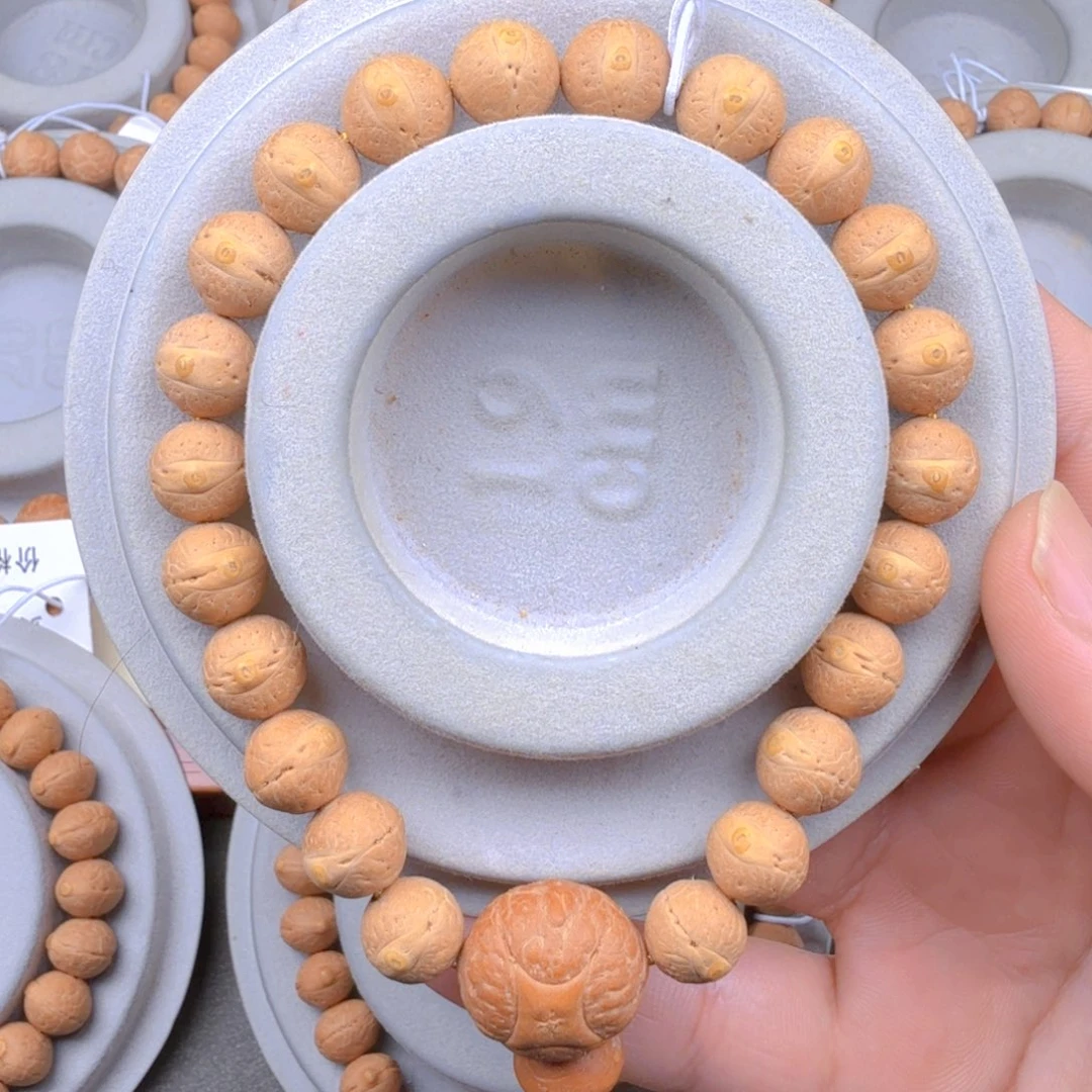 吊坠凤眼菩提双十一福利小10尼泊尔凤眼实心籽精品+2备籽 g1