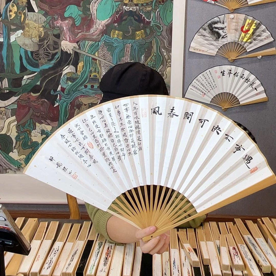 国画95寸玉竹-纯手绘-文玩扇骨（默认粘好）遇事不决