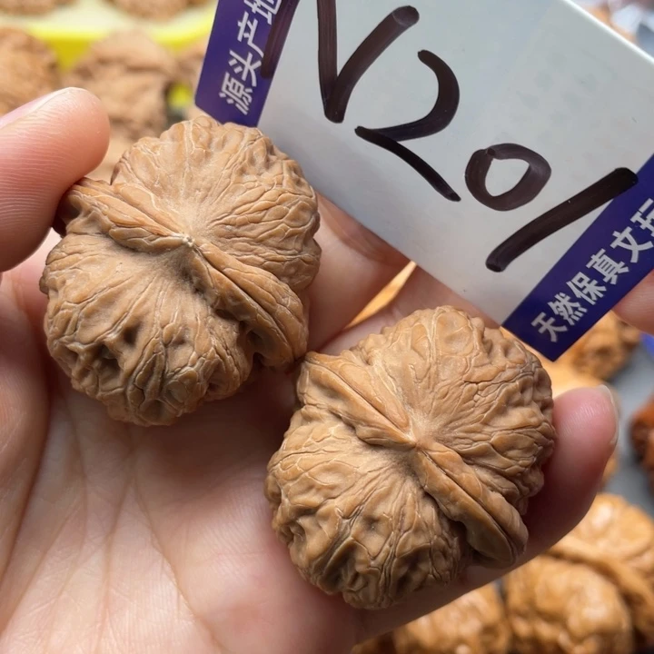 把件文玩核桃元宝41尺