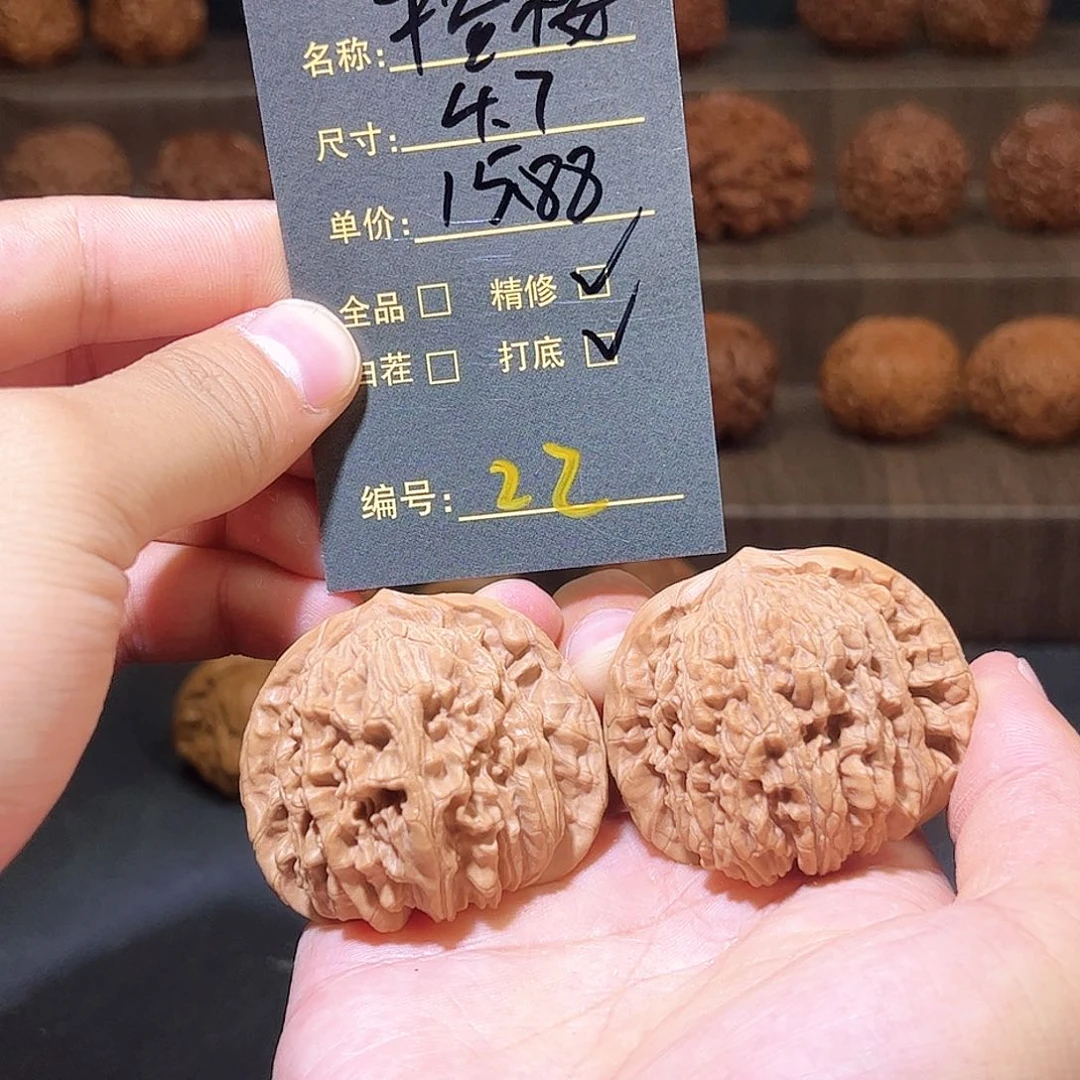 文玩核桃把件22文玩核桃