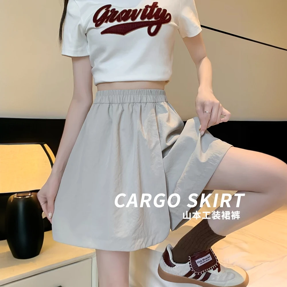 山本工装裙裤女夏薄款高腰a字显瘦外穿运动短裤小个子阔腿五分裤
