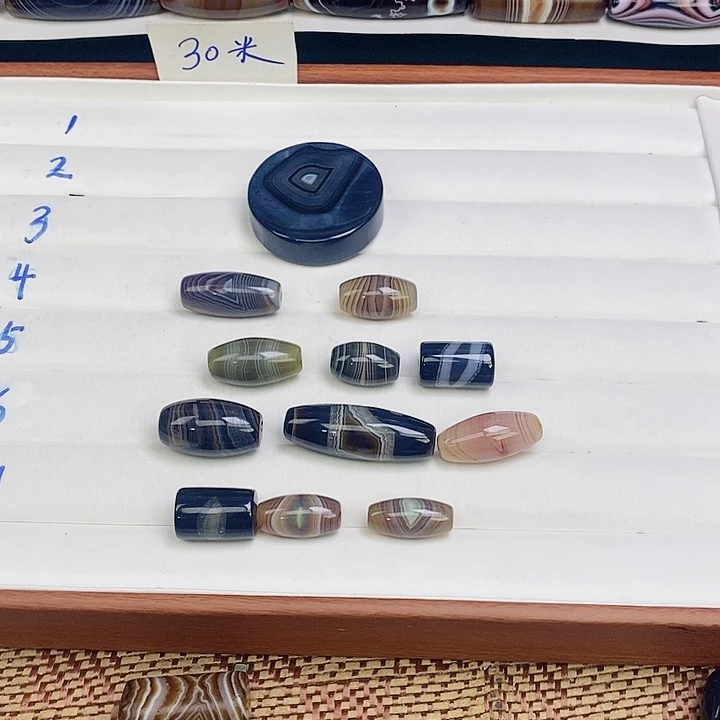 Z***z玛瑙/玉髓未镶嵌颈饰