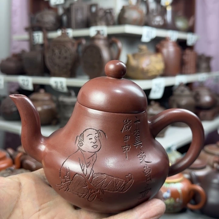 良***方紫砂壶泡茶茶杯茶壶