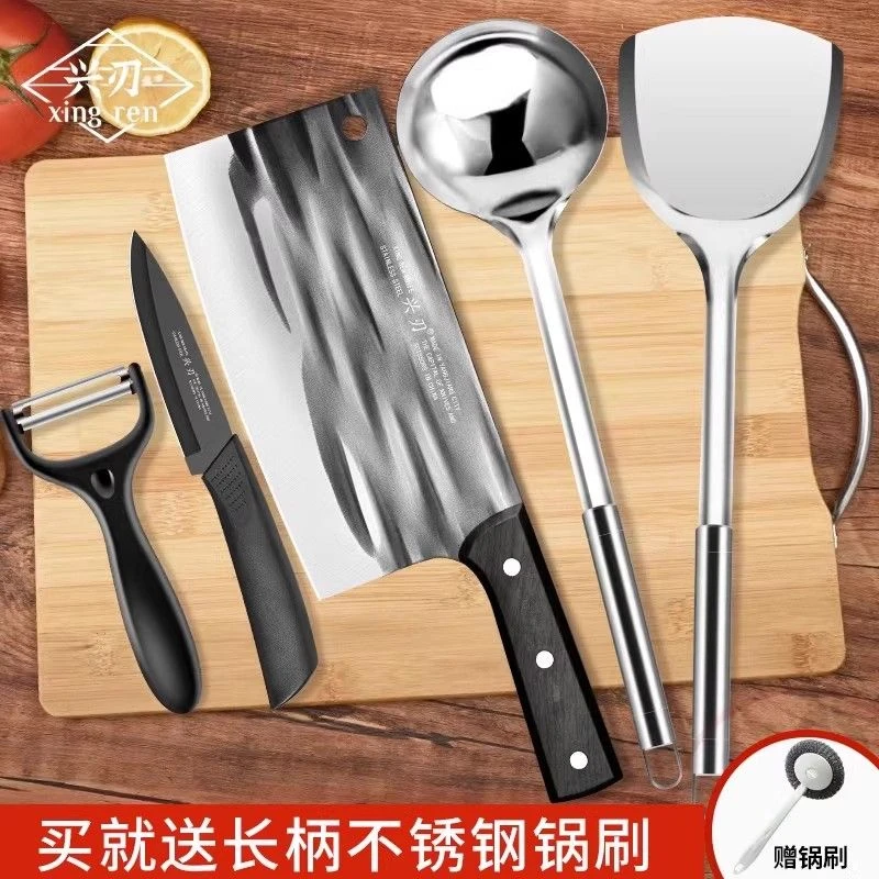 【新疆包邮】菜板厨房一套家用手工锻打菜刀水果刀带锅铲厨房厨师刀