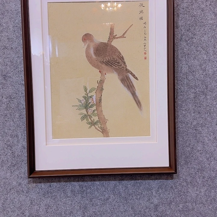 国画3333333333333333333333333