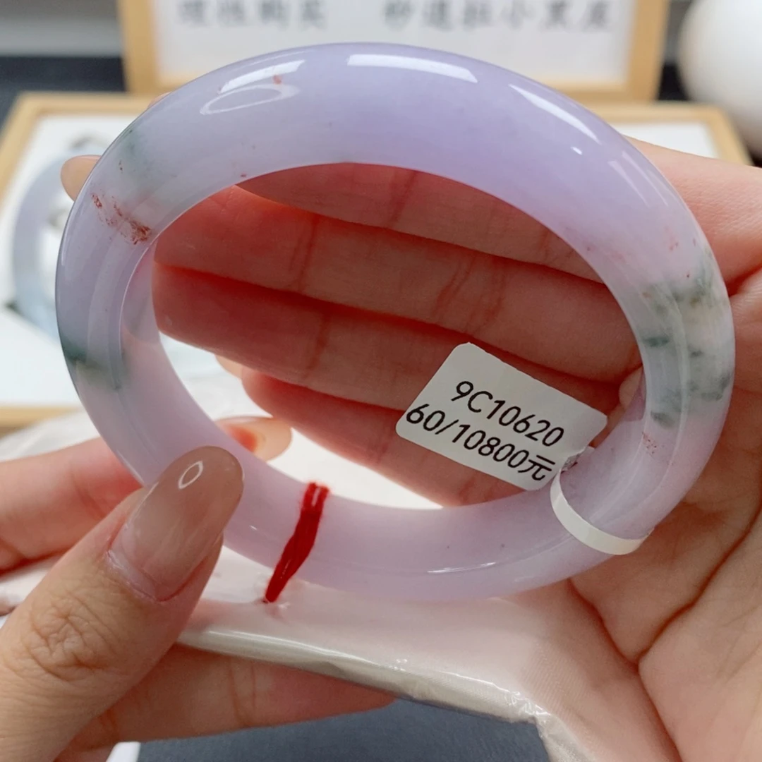 未镶嵌手镯翡翠天然A货翡翠手镯