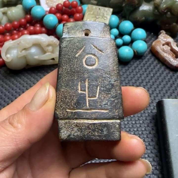 紫金钵盂菩提吊坠