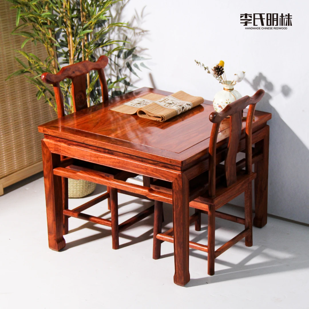 红木新中式刺猬紫檀四方桌八仙桌正方形花梨茶桌椅客厅家用吃饭桌