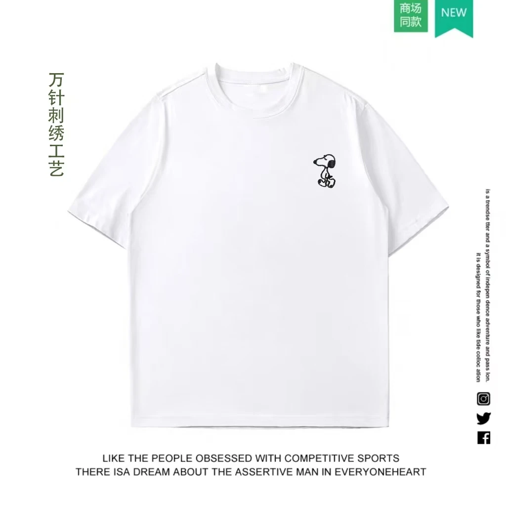 【刺绣工艺】重磅l潮牌100%纯棉短袖男女同款落肩休闲T恤 卡通狗