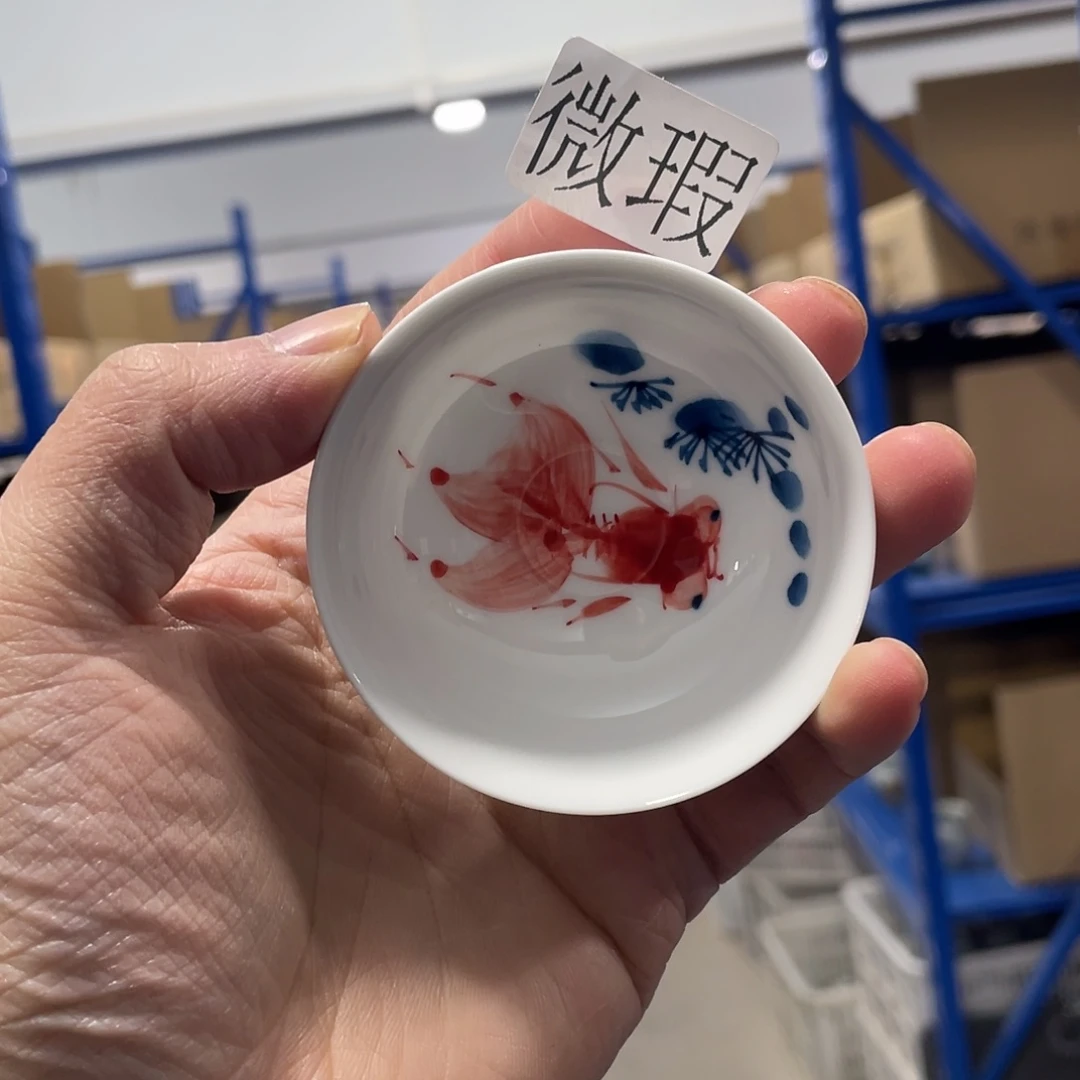 釉下手绘茶具微瑕